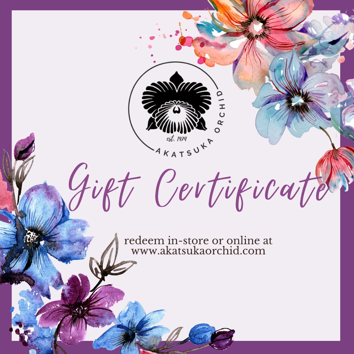 Akatsuka eGift Certificate