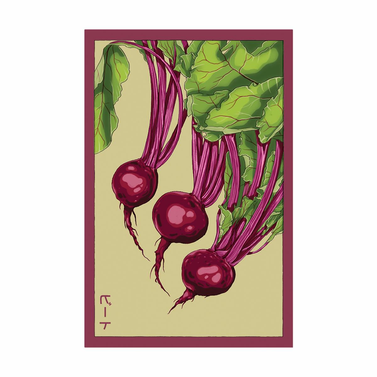 Beet Vegetable Seeds Packet