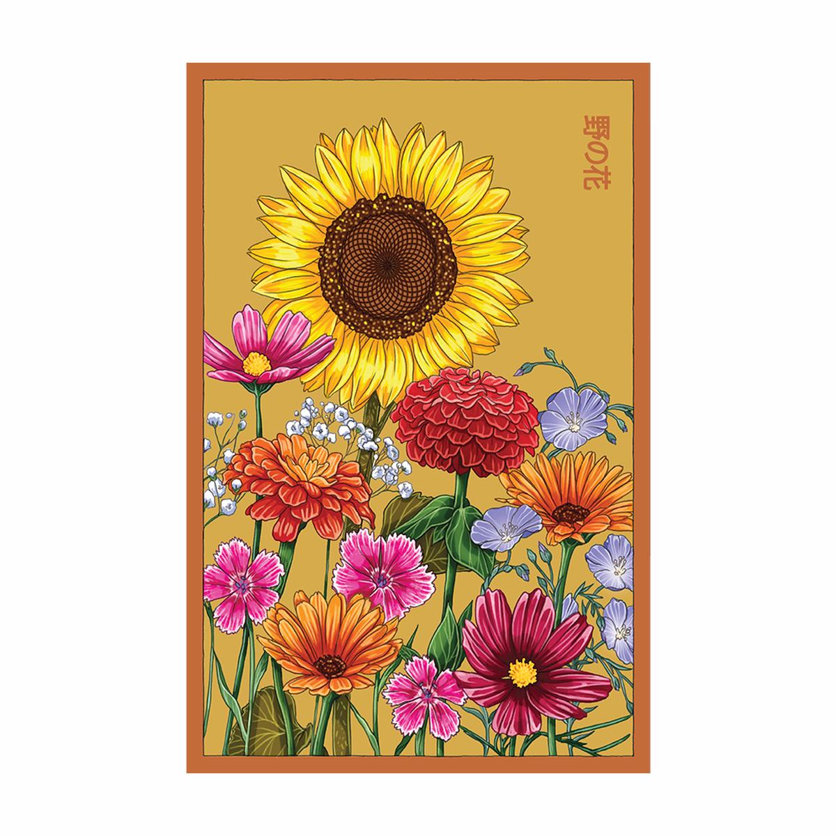 Wildflowers Flower Seeds Packet
