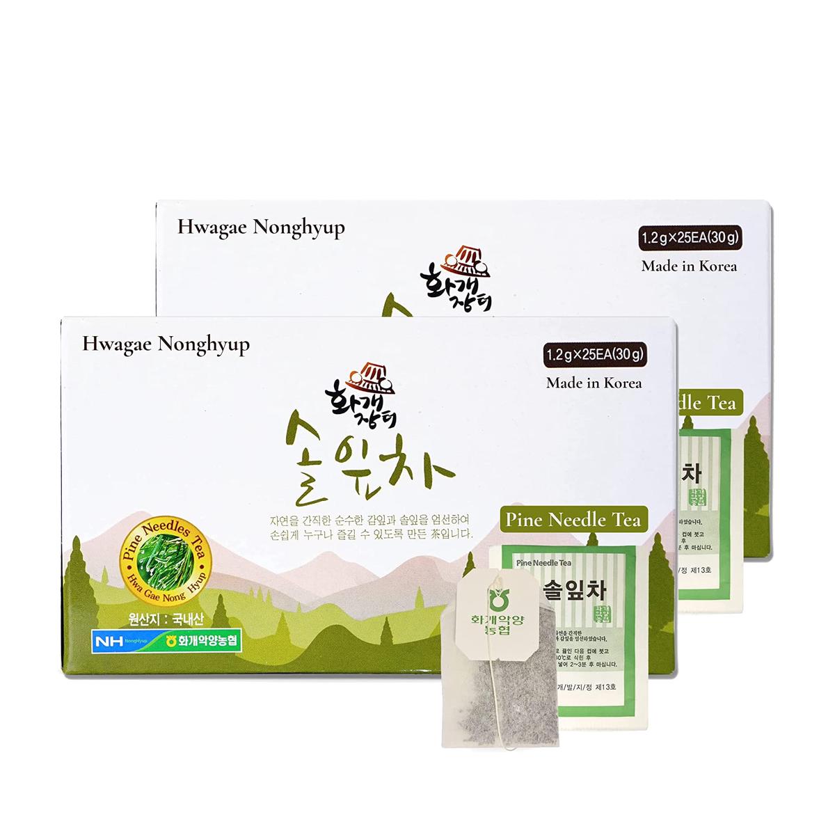Organic Seasonal Pine Needle Tea (25 Count (Pack Of 2))