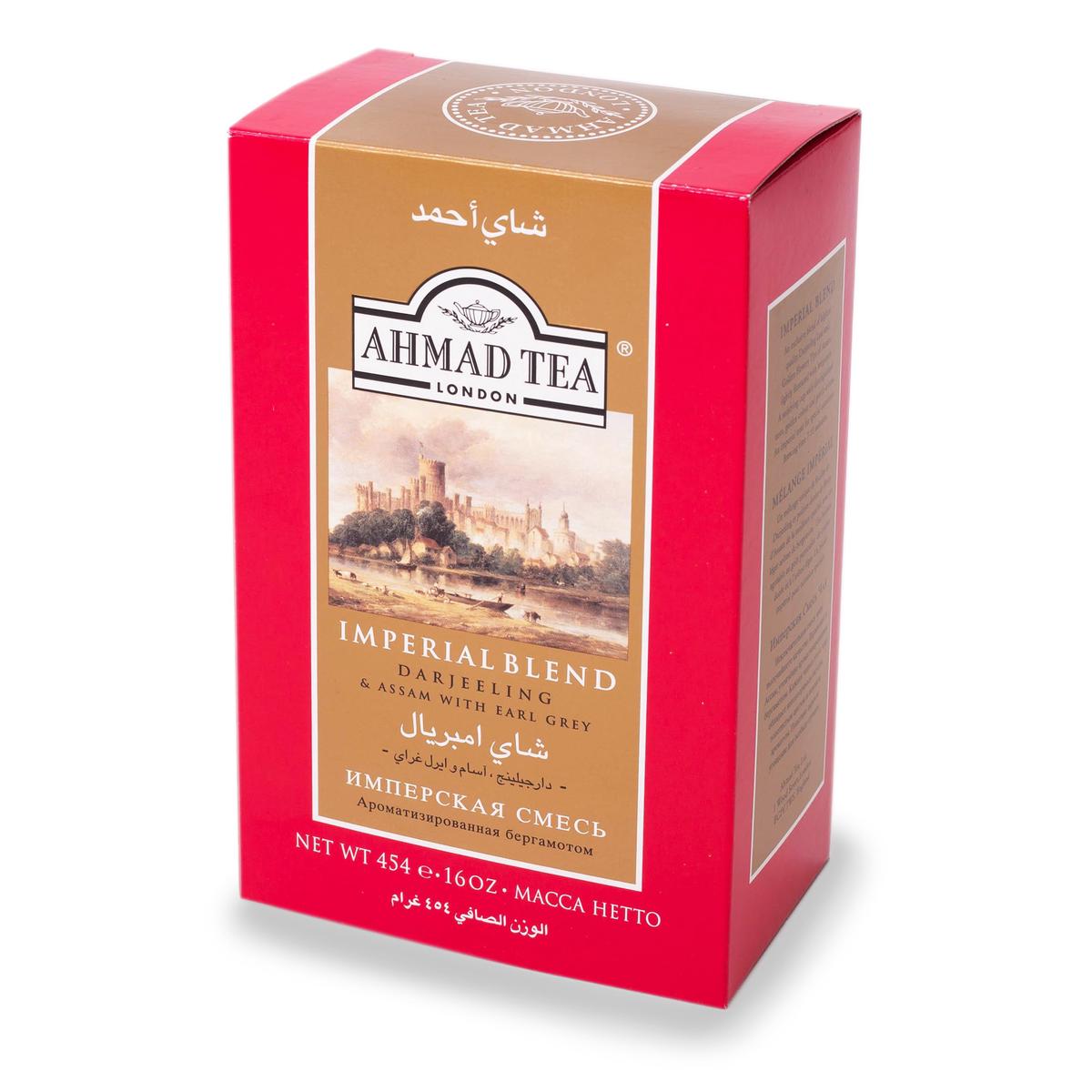 Ahmad Tea Black Tea Imperial Blend Loose Leaf 454g - Caffeinated Sugar-Free